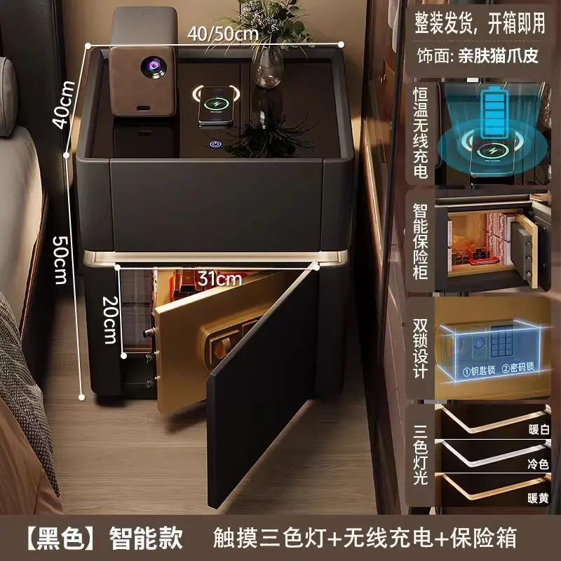 Home Security America - Beveiliging Multifunctioneel Draadloos opladen Wachtwoordslot Nachtkastje