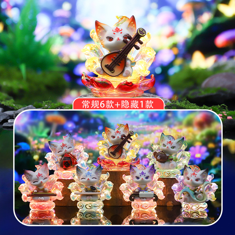 Home Security Items - Generieke Chinese stijl negenstaartvossen blind box