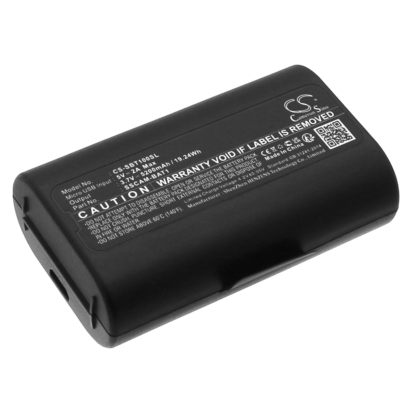 Home Security Battery Replacement - Cameron Sino 3.7V 5200mAh Vervanging Home