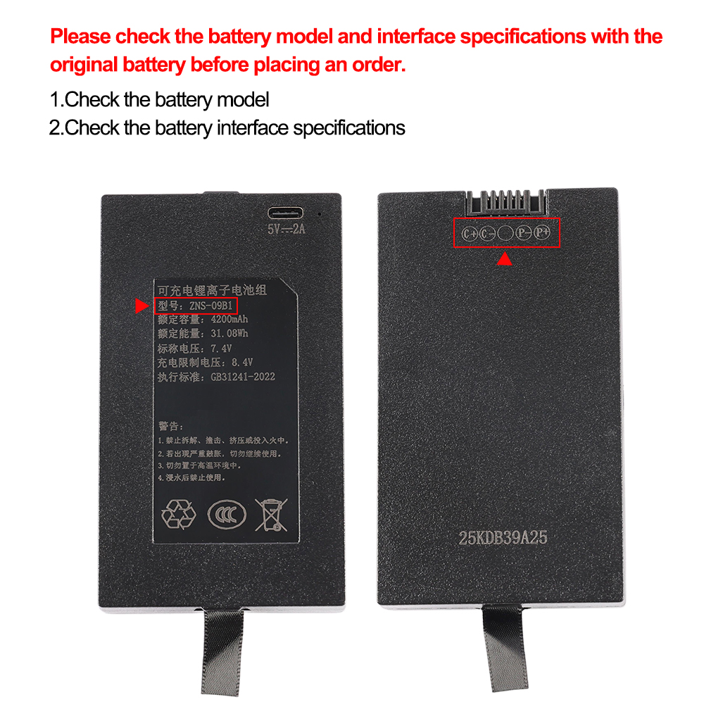 ZNS-09B1 4200mAh C+C- P-P+ ver - Home Security Battery Replacement recensie en prijs